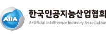 Artificial Intelligence Industry Association